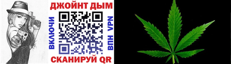 Купить наркотик аптеки Набережные Челны АМФ  СК  Бошки Шишки  Cocaine 