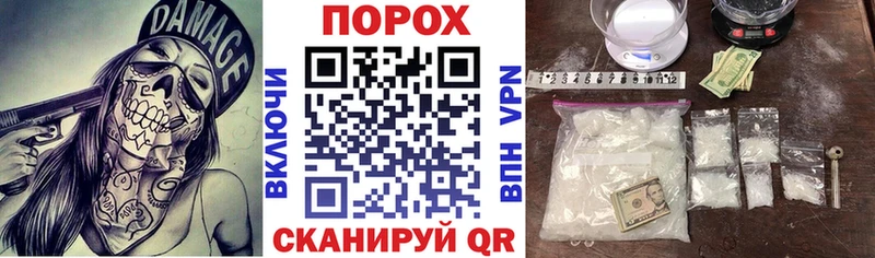 KRAKEN ТОР  Набережные Челны  АМФЕТАМИН 98% 