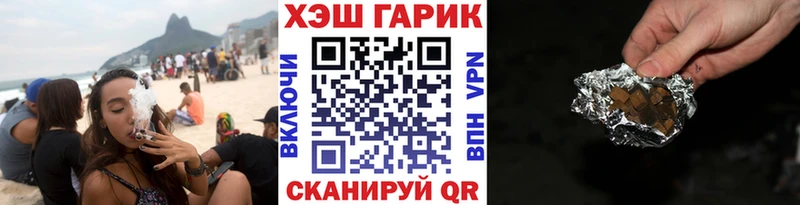Гашиш индика сатива  Набережные Челны 
