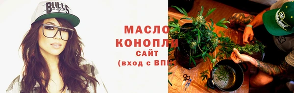 амф Богородск