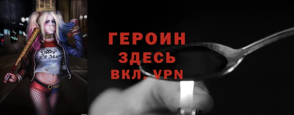 мяу мяу мука Бугульма