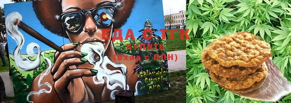 кокаин Богданович