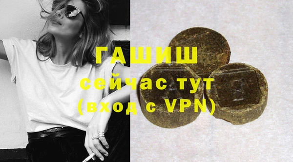 кокаин Богданович