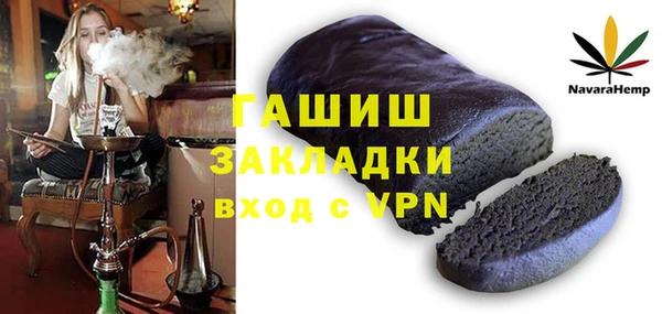 кокаин Богданович