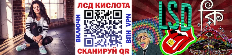 Марки N-bome 1500мкг  omg вход  Набережные Челны 