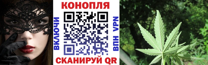 МАРИХУАНА индика  Набережные Челны 